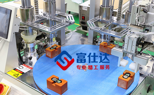 U盾自動打螺絲機(jī)